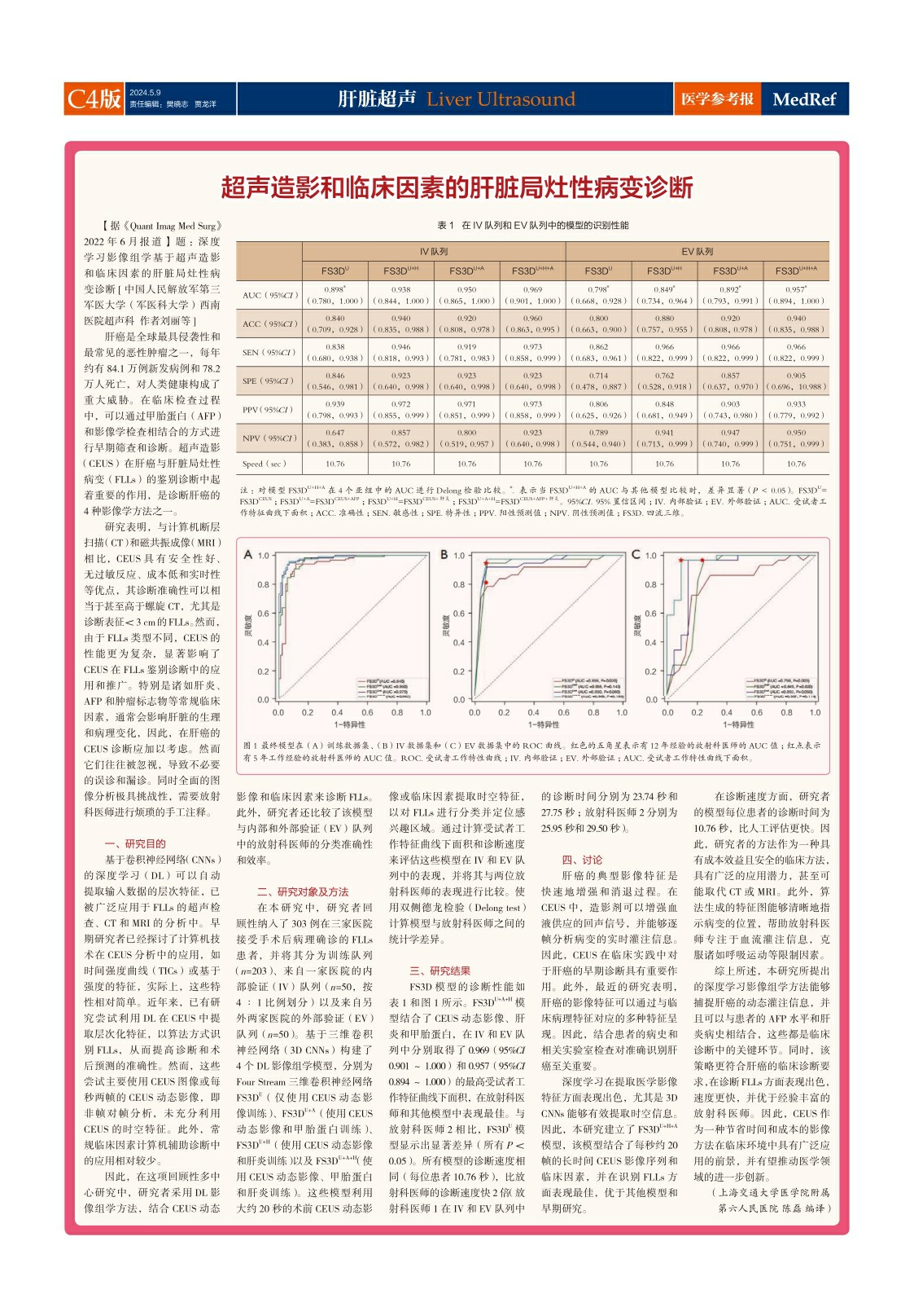 dgsdgsdgds (4)~1.jpg